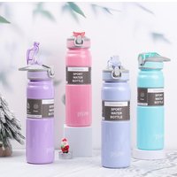 Бутылка для воды Sundays Holiday (0.8л, розовый)