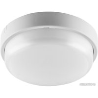 Светильник Wolta ДПП01-7-001-4К