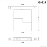 Трековый светильник Novotech Flum 358627