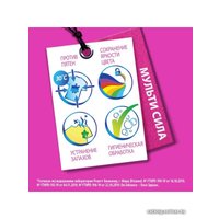 Пятновыводитель Vanish Oxi Advance (для цветных тканей) 400 мл