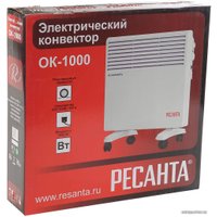 Конвектор Ресанта ОК-1000