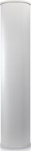 Антенна для беспроводной связи Ubiquiti airMax Sector 900-120