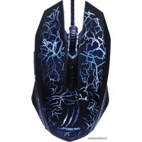 Игровая мышь Hama uRage Illuminated 2
