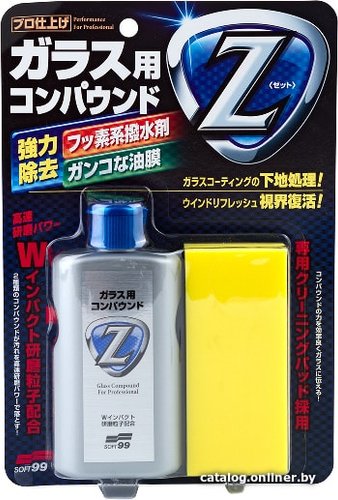Soft99 Абразивный полироль для стекол Glass Compound Z 100мл 05064
