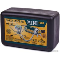 Туристическая горелка Tourist Mini-1000 [TM-100]