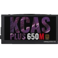 Блок питания AeroCool KCAS Plus 650M