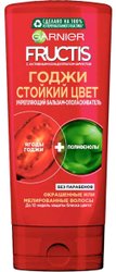 Fructis Годжи стойкий цвет 200 мл