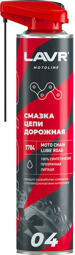 

Lavr Смазка техническая 520мл Ln7704