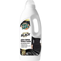 Гель для стирки Prosept Crystal Black концентрат (1 л)