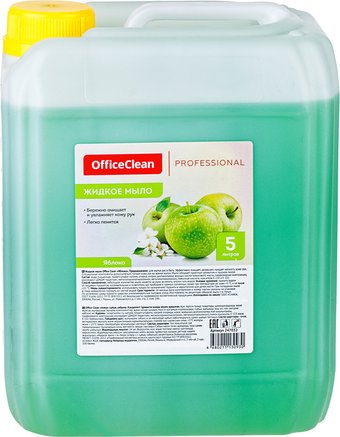 OfficeClean Мыло жидкое Яблоко (5 л)