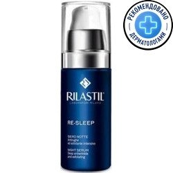 

Rilastil Сыворотка для лица Re-Sleep ночная против глубоких морщин с эффектом пилинга 30 мл