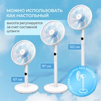 Вентилятор Evolution AirLeaf AL-813R Smart