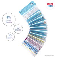 Кубики Mega Toys Кубики на оси Времена года 15205