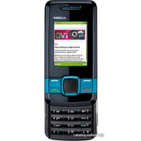 Кнопочный телефон Nokia 7100 Supernova