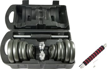 Atlas Sport металлических в чемодане 20 кг (2x10 кг)