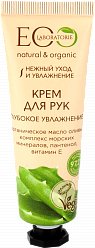 ecolkremdlarukgl