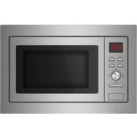 Микроволновая печь Exiteq EXM-105 (нержавеющая сталь)