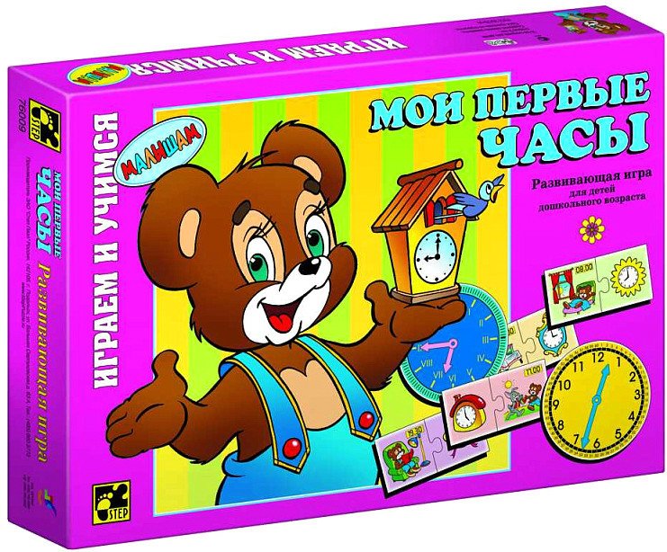 

Развивающая игра Step Puzzle Мои первые часы 76009