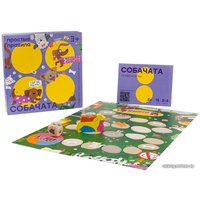 Детская настольная игра Простые правила Собачата PP-62