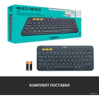 Клавиатура Logitech Multi-Device K380 Bluetooth 920-007584 (черный)