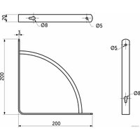 Полкодержатель AKS мет. ORBIT 200*200*20*3, белый