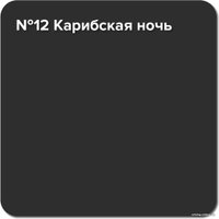 Краска Super Decor Rubber 3 кг (№12 карибская ночь)