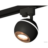 Трековый светильник Ambrella light XT XT1102024