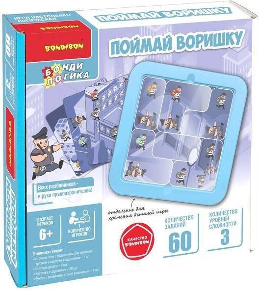

Головоломка Bondibon Поймай воришку ВВ5770
