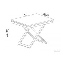 Стол-трансформер Levmar Accord D38/S59 (дуб вотан/хром)