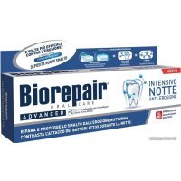 Зубная паста Biorepair Intensive Night Anti-erosion 75 мл