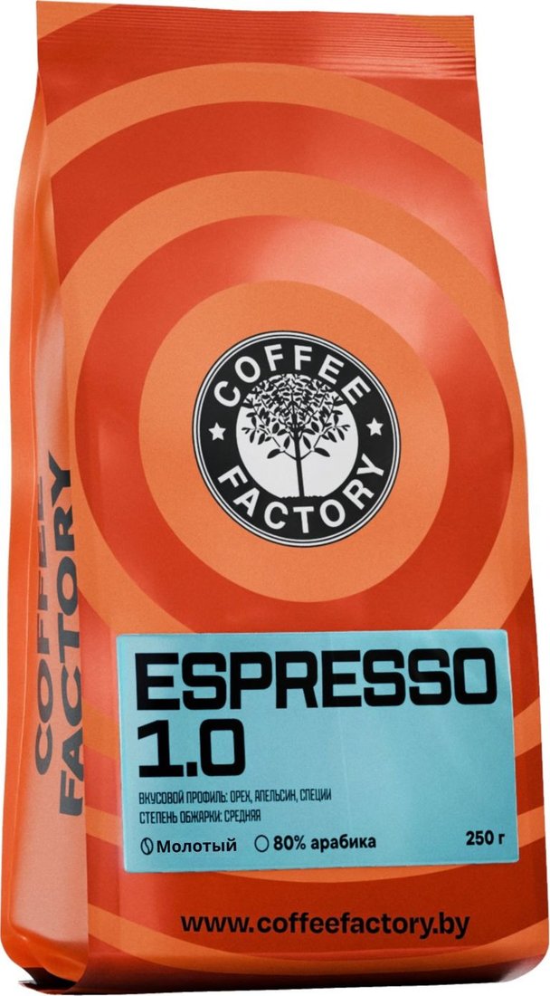 Кофе Coffee Factory Craft Espresso 1.0 молотый 250 г