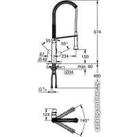 Смеситель Grohe K7 32950DC0