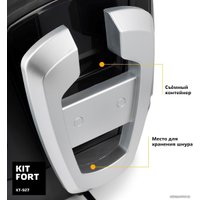 Отпариватель Kitfort KT-927