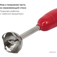 Погружной блендер Заря 301-04