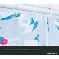 Шторка-занавеска для ванны IDDIS Base BX02P18i11