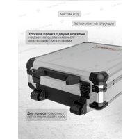 Универсальный набор инструментов WMC Tools 186-3(57357)