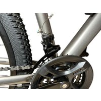 Велосипед Gekkon RS29 р.21 2026 (серый/белый)
