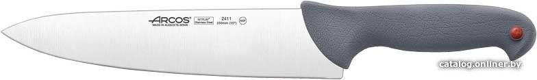 Кухонный нож Arcos Colour Prof 241100