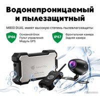 Видеорегистратор-GPS информатор (2в1) NAVITEL M800 Dual