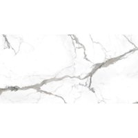 Керамогранит (плитка грес) Zerde Ceramics Calacatta Grey Mat 600x1200