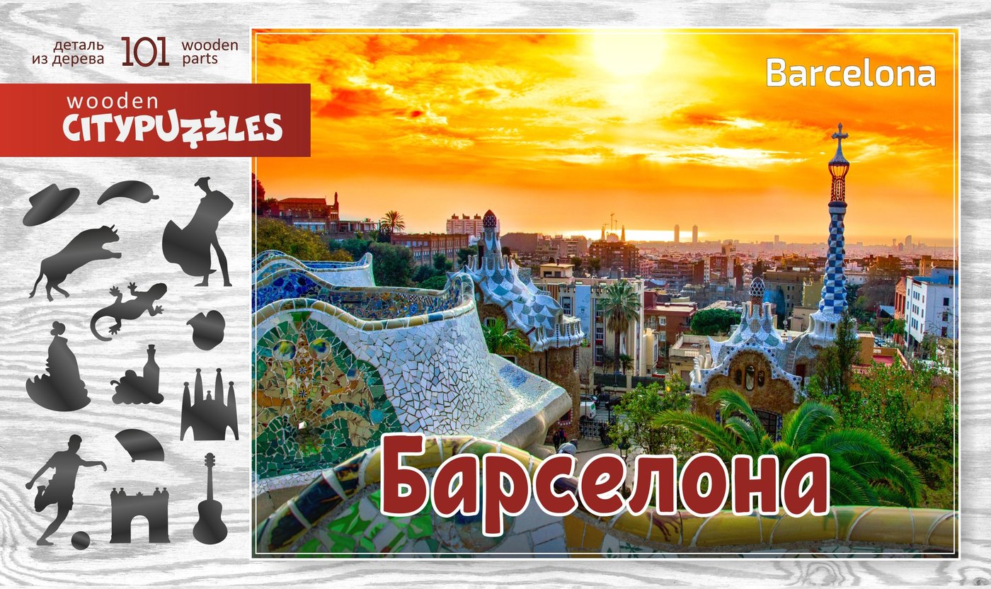 

Мозаика/пазл Нескучные игры Citypuzzles Барселона