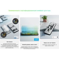 Телефон TCL 60 NXTPAPER T626K 8GB/512GB (альпийский белый) в Витебске