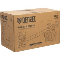 Ручная воздуходувка Denzel GL-260