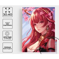 Алмазная мозаика  Школа талантов Красотка 9929749