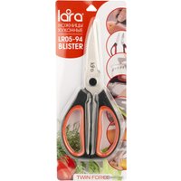 Кухонные ножницы Lara LR05-95