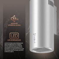 Кухонная вытяжка Weissgauff Gracia 70 IX