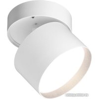 Спот Wolta WSL-GX53/02W