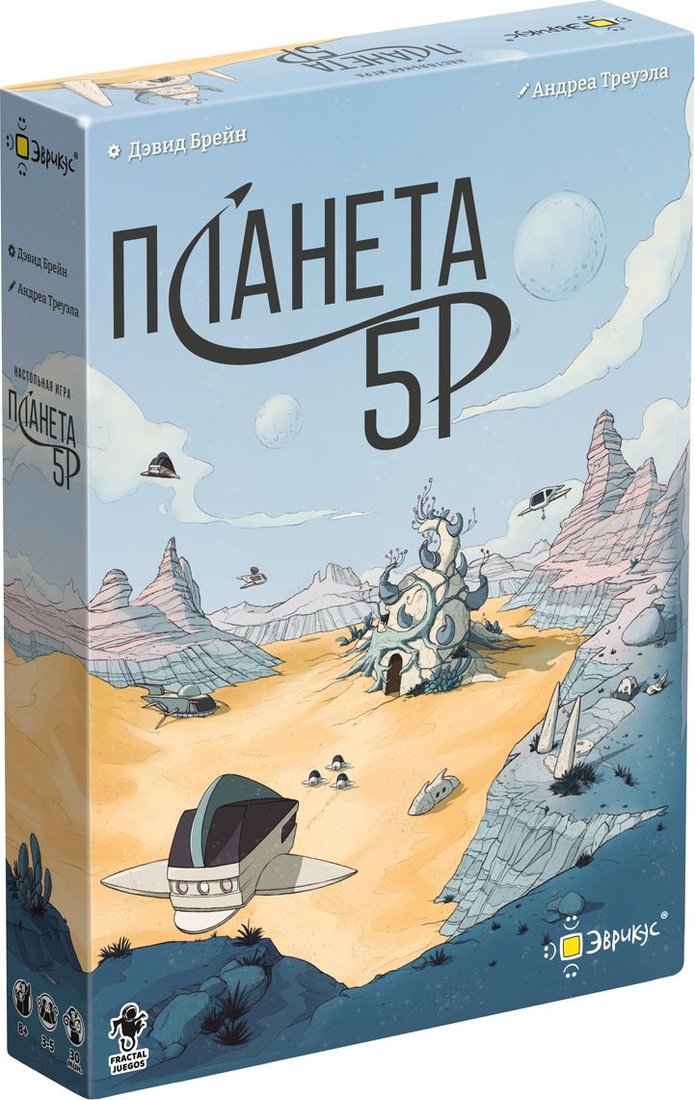 Карточная игра Эврикус Планета 5Р