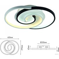 Припотолочная люстра Rivoli Abby 6101-101 Б0059007