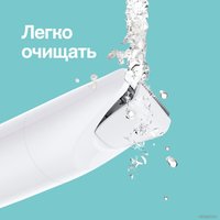 Триммер для тела Braun BS1000